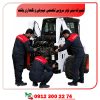عکس تعمیرات