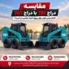 b3d3bb73 f545 4fd8 b22a bdf50dcc15fd