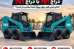 b3d3bb73 f545 4fd8 b22a bdf50dcc15fd