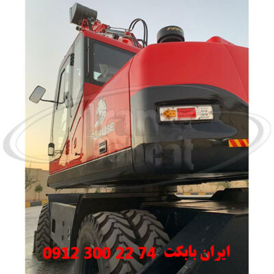 مینی بیل مکانیکی R70W