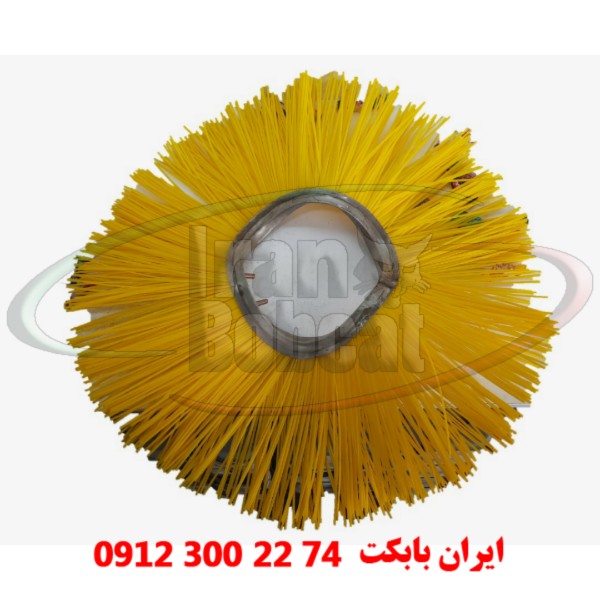 فرچه پلاستیکی جلوبند جارو مینی لودر بابکت