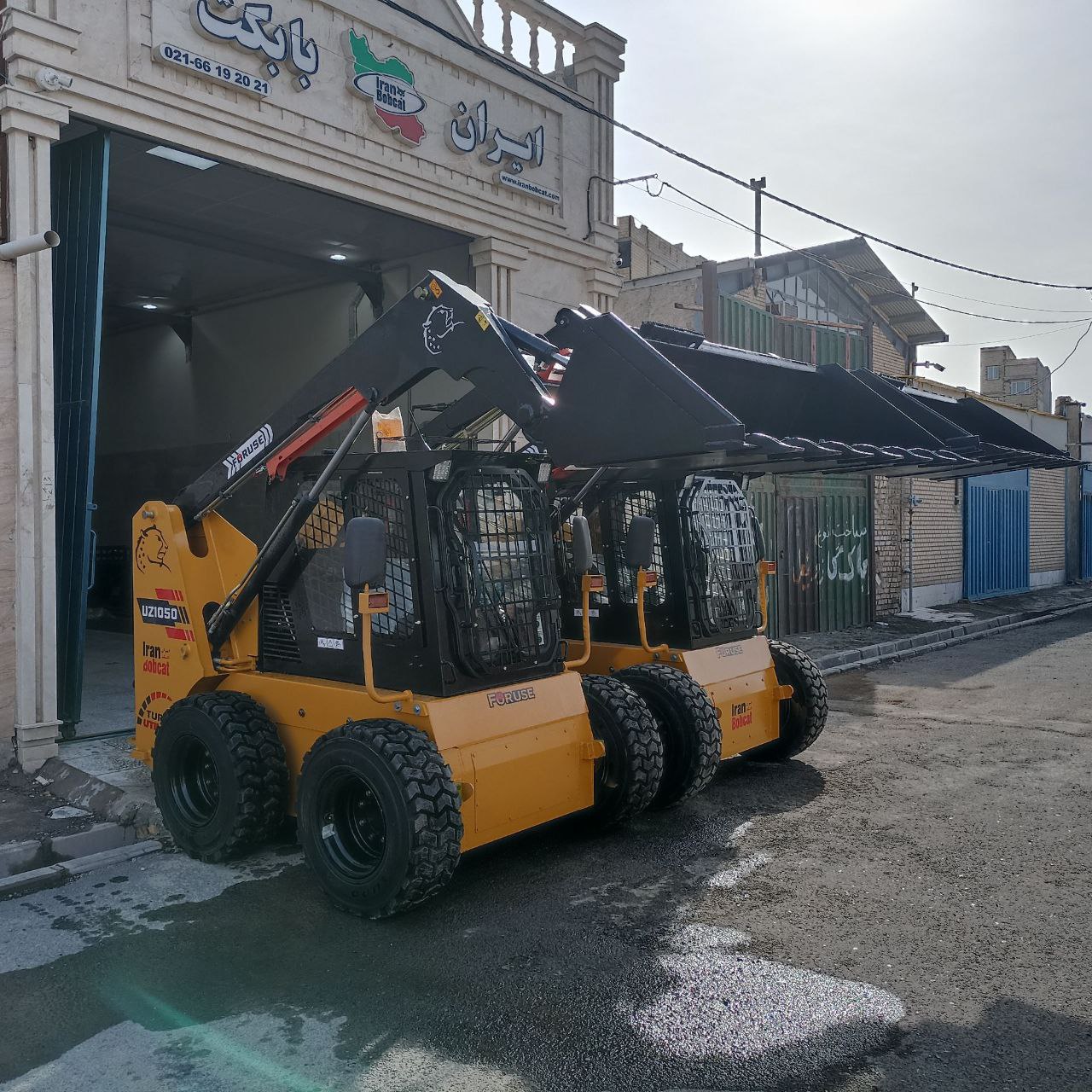 بابکت