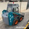 بازرسی فنی تجهیزات ماشین آلات راهسازی