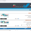 شناسه مالیاتی خدماتی چیست