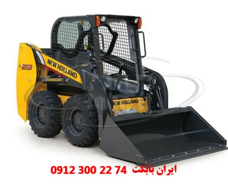 مینی لودر نیوهلند newholland L213