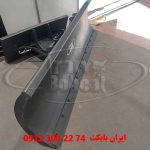 برف روب مینی لودری