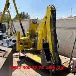 بیل بکهو مینی لودر بابکت زاویه دار