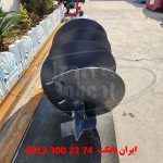 خرید و فروش چاله کن بابکت