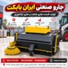 f0bf4d77 0828 48db 9eb5 519507e55712 1