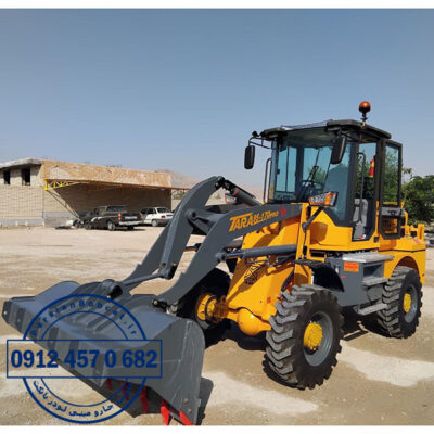 مینی لودر کمرشکن تارا 95