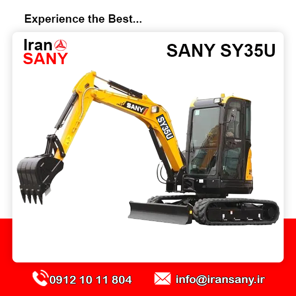 SY35U Mini Excavator For Sale 2 1
