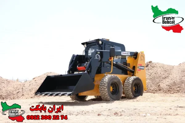 خرید مینی لودر 1050 e1762590237538