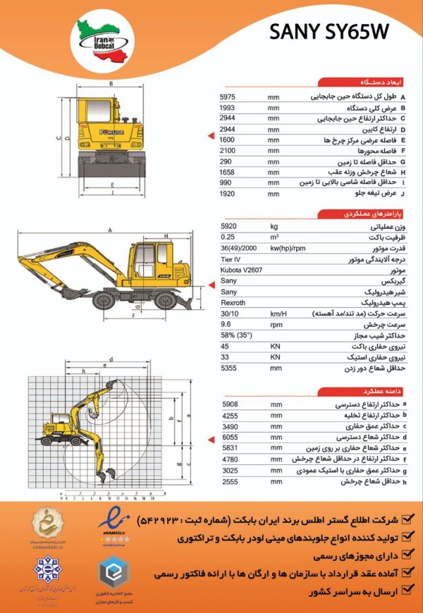 photo_2025-11-08_10-30-56 photo 2025 11 08 10 30 56 e1762585507178