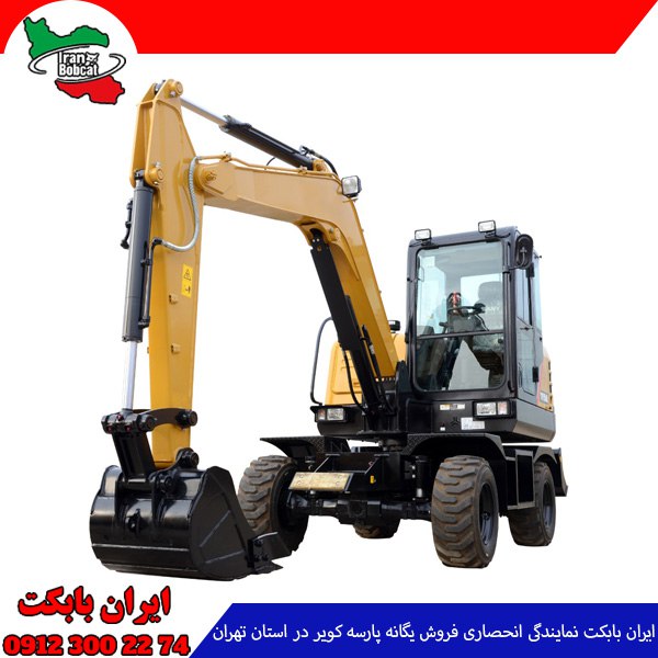 خرید مینی بیل 6.5 تن سانی