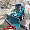 برف روب مینی لودر بابکت 14