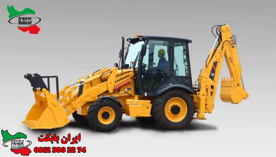 بیل بکهو 00000