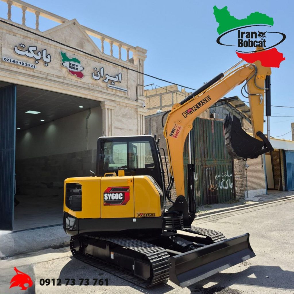 فروش مینی بیل