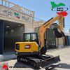 فروش مینی بیل