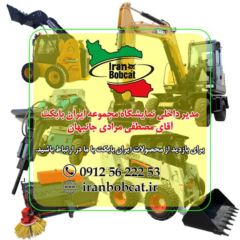 a332591a 7c79 430e 8e07 e6633353c941