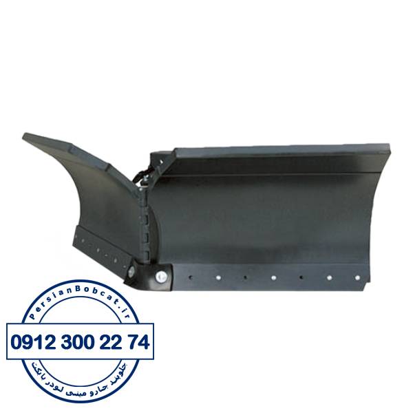 برف روب وی شکل ایران بابکت