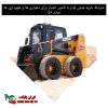 عکس ماده 58 قانون بودجه e1771320624532