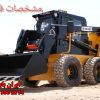 مشخصات فنی بابکت 1