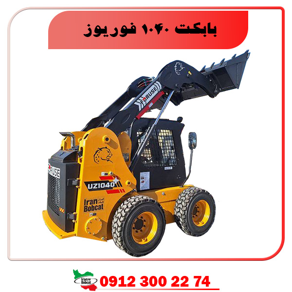 خانم سهرابی کاور2 1