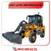 تفاوت مینی لودر با اسکیدلودر