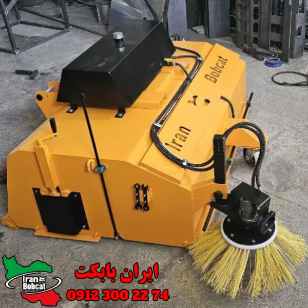 قیمت جارو بابکت