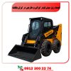 قیمت مینی لودر ایرانی و خارجی در ایران بابکت با برند Iran Bobcat