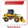 فوریوز 1050 | بررسی کامل مینی لودر ForUse UZ1050 + مشخصات و خرید مینی لودر کمر شکن