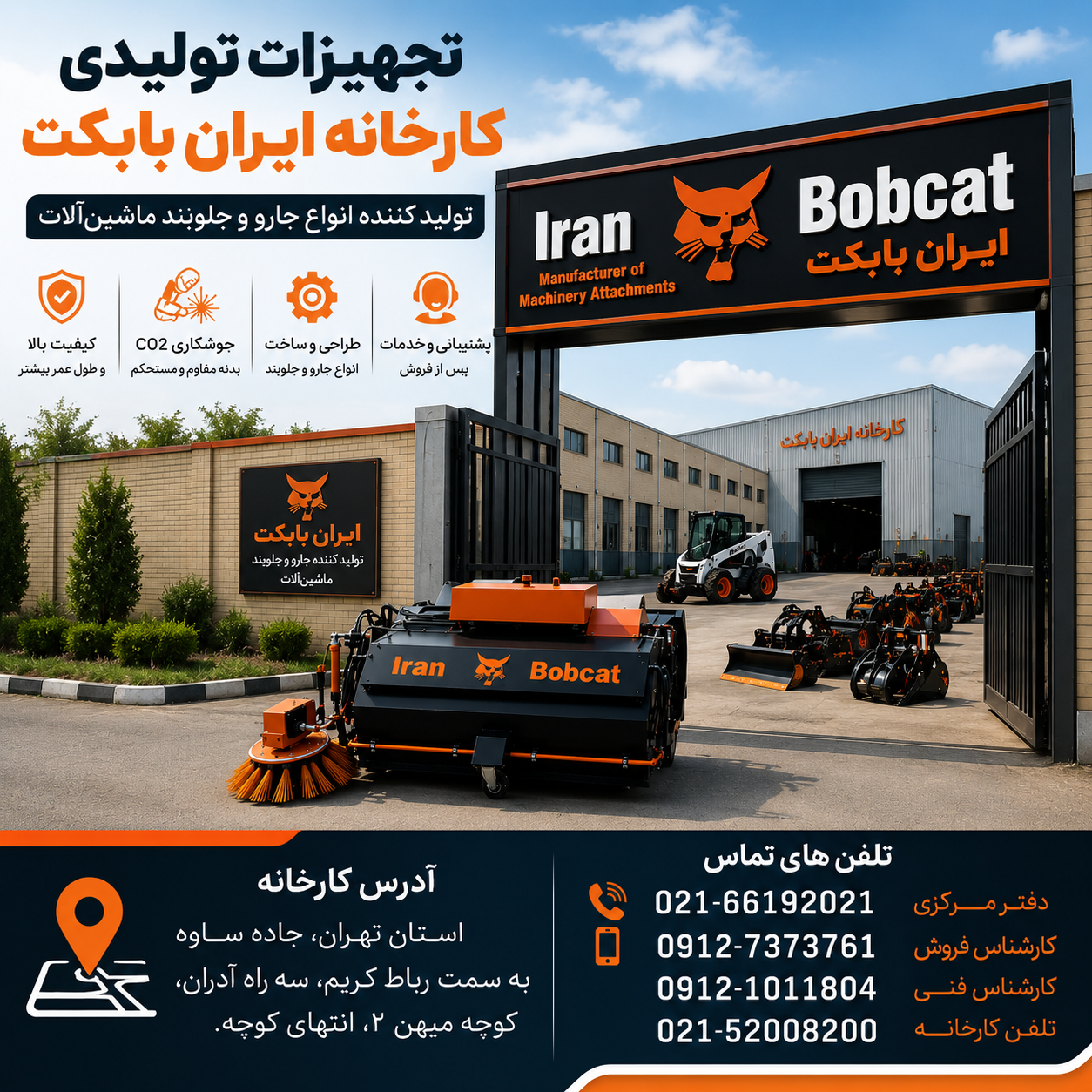 b7c36269 67d1 4a82 9864 20df8b7be51b