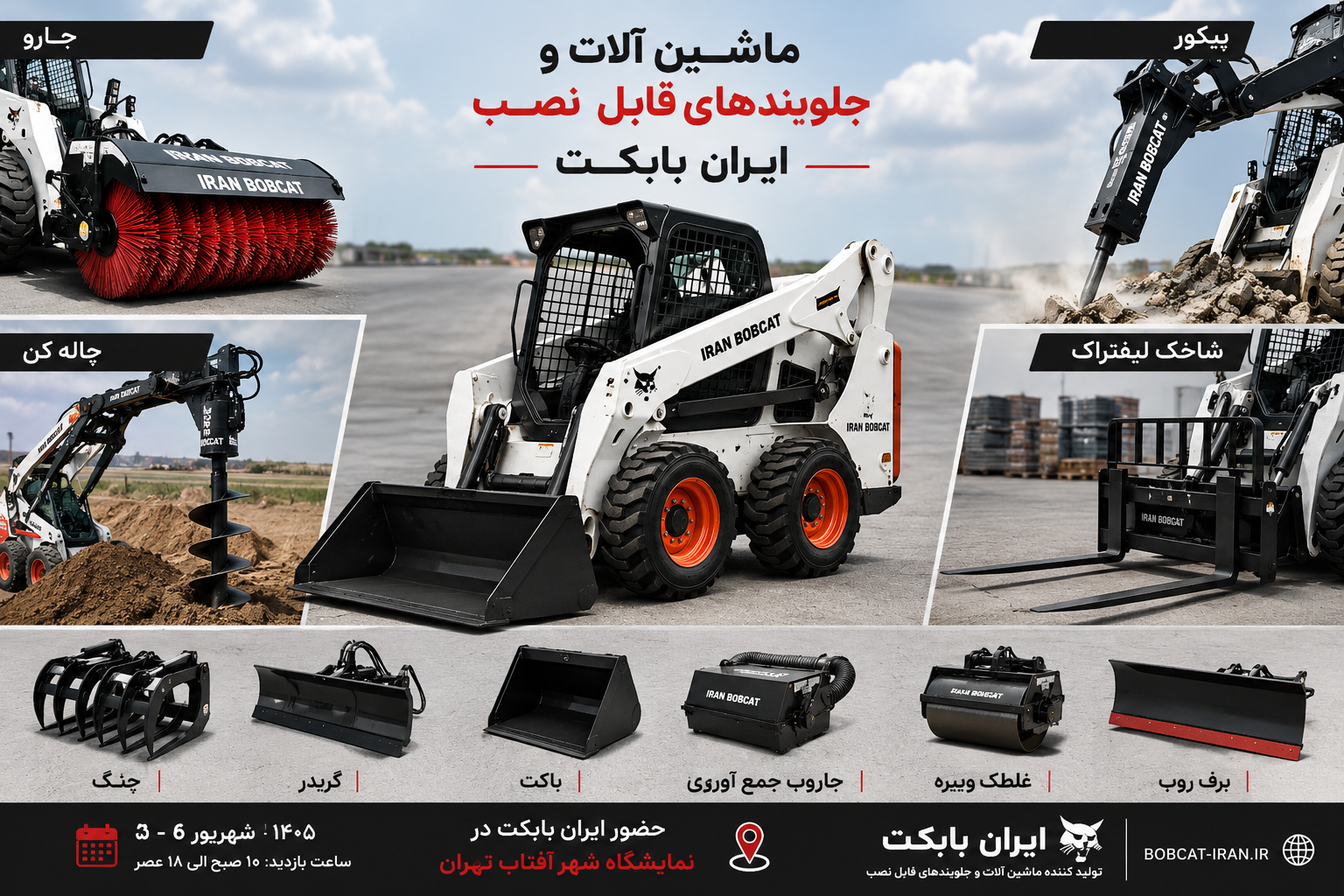 efe6fca5 fd72 46b4 8d30 6a0fe9e882dd
