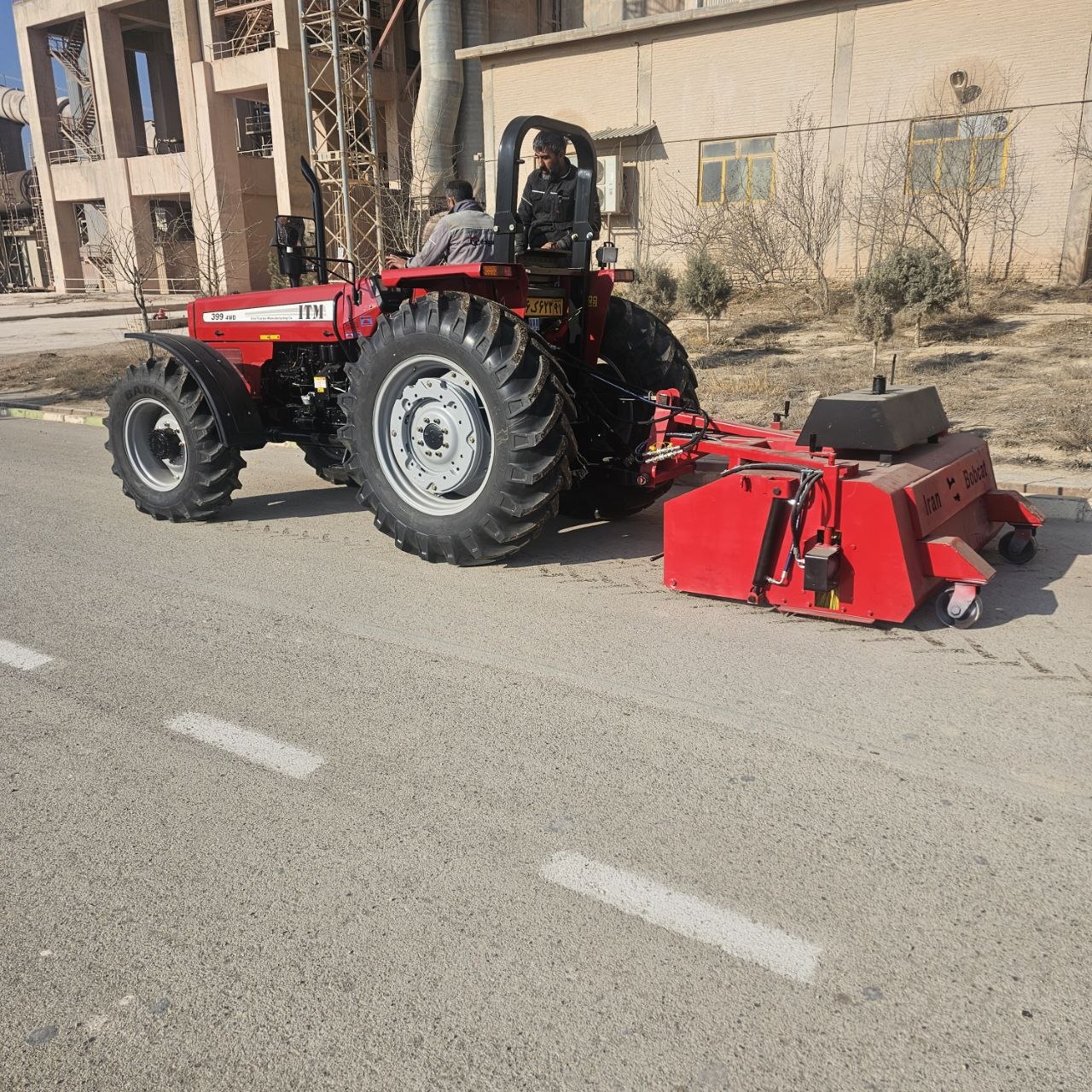قیمت جارو تراکتوری 