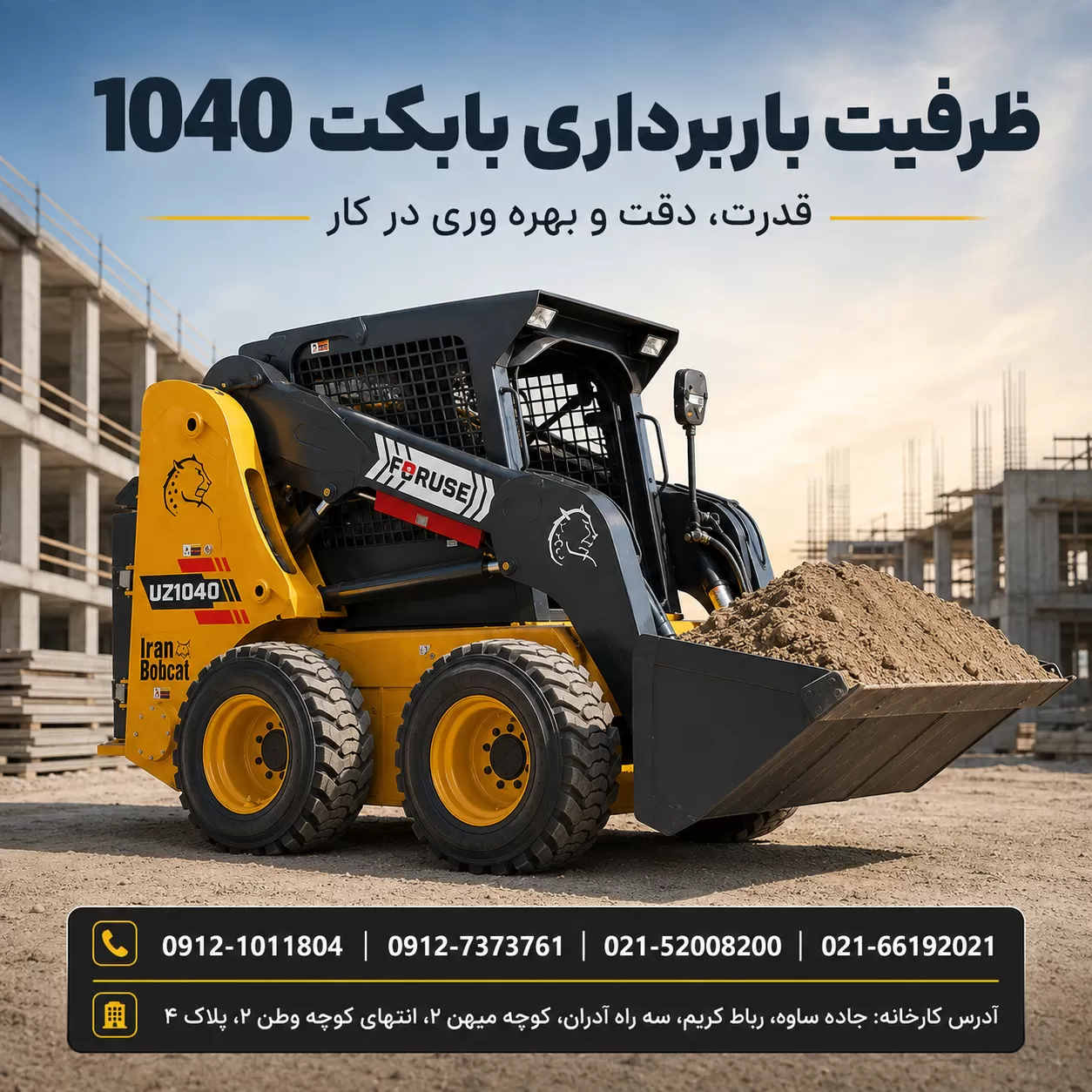 10d8cd2f 6616 4056 8ef9 98df8e0b65f3 3 1
