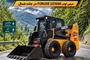 708aae71 0553 4476 9f42 c18b77827880 4 5