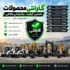 ac85db7b 4787 4300 900e 087a3bcb0677