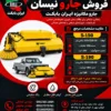 15ff1842 260b 4ec1 849e 5ad01de3eaf1 1