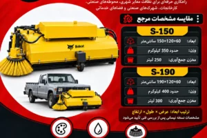 15ff1842 260b 4ec1 849e 5ad01de3eaf1 1