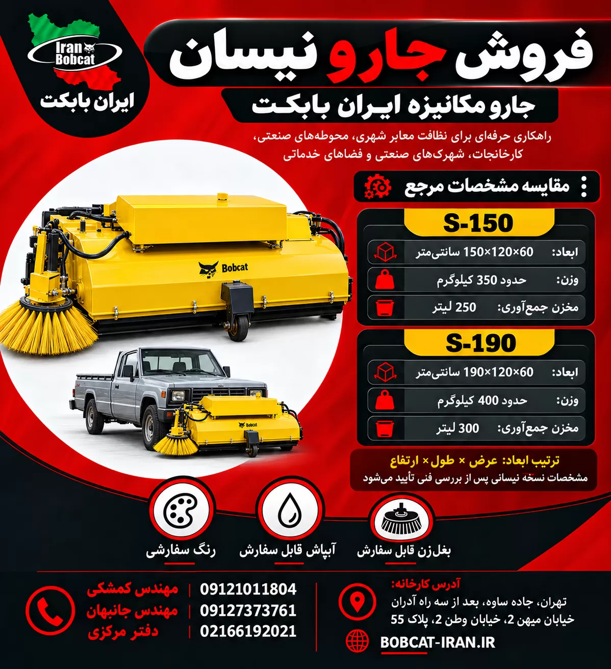 15ff1842 260b 4ec1 849e 5ad01de3eaf1 1