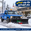 aef944d7 a5af 4d20 98f9 2e3e160ff4cb